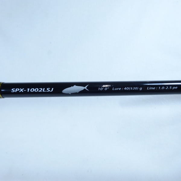 ソルパラ ライトショアジギング SPXー1002LSJ